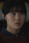 Nonton Film Juvenile Justice Season 1 Episode 5 WONGMOVIE Nonton Film Juvenile Justice Season 1 Episode 5 WONGMOVIE