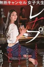 Nonton Film STARS-322 Seorang Gadis Kuliah Jadi Lonte – Suzu Honjo WONGMOVIE