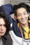 Nonton Film ACMA:GAME Season 1 Episode 4 WONGMOVIE Nonton Film ACMA:GAME Season 1 Episode 4 WONGMOVIE