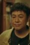 Nonton Film Lost in the Shadows Season 1 Episode 10 WONGMOVIE