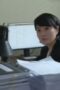 Nonton Film Juvenile Justice Season 1 Episode 1 WONGMOVIE Nonton Film Juvenile Justice Season 1 Episode 1 WONGMOVIE