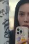 Nonton Film Chastity High Season 1 Episode 2 WONGMOVIE Nonton Film Chastity High Season 1 Episode 2 WONGMOVIE