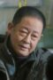 Nonton Film The Limbo Season 1 Episode 2 WONGMOVIE Nonton Film The Limbo Season 1 Episode 2 WONGMOVIE
