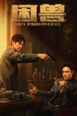 Nonton Film Death Stranding (2023) WONGMOVIE