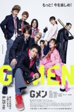 Nonton Film G-Men (2023) WONGMOVIE