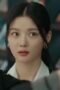 Nonton Film My Demon Season 1 Episode 11 WONGMOVIE