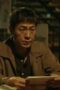 Nonton Film Lost in the Shadows Season 1 Episode 7 WONGMOVIE