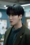 Nonton Film Flex x Cop Season 1 Episode 16 WONGMOVIE Nonton Film Flex x Cop Season 1 Episode 16 WONGMOVIE