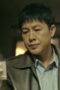 Nonton Film Lost in the Shadows Season 1 Episode 1 WONGMOVIE Nonton Film Lost in the Shadows Season 1 Episode 1 WONGMOVIE