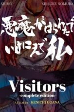 Nonton Film Visitors (Complete Edition) (2023) WONGMOVIE
