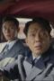 Nonton Film Gyeongseong Creature Season 1 Episode 2 WONGMOVIE Nonton Film Gyeongseong Creature Season 1 Episode 2 WONGMOVIE