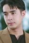 Nonton Film 6th Sense Agency Season 1 Episode 16 WONGMOVIE