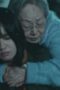 Nonton Film Goodbye Earth Season 1 Episode 11 WONGMOVIE Nonton Film Goodbye Earth Season 1 Episode 11 WONGMOVIE