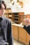 Nonton Film ACMA:GAME Season 1 Episode 2 WONGMOVIE Nonton Film ACMA:GAME Season 1 Episode 2 WONGMOVIE