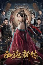 Nonton Film New Biography of Xi Shi (2024) WONGMOVIE