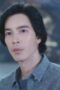 Nonton Film 6th Sense Agency Season 1 Episode 14 WONGMOVIE