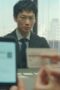 Nonton Film Tokyo Swindlers Season 1 Episode 1 WONGMOVIE Nonton Film Tokyo Swindlers Season 1 Episode 1 WONGMOVIE