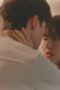Nonton Film Nevertheless, Season 1 Episode 2 WONGMOVIE Nonton Film Nevertheless, Season 1 Episode 2 WONGMOVIE