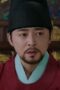 Nonton Film Captivating the King Season 1 Episode 15 WONGMOVIE Nonton Film Captivating the King Season 1 Episode 15 WONGMOVIE