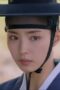 Nonton Film Captivating the King Season 1 Episode 5 WONGMOVIE Nonton Film Captivating the King Season 1 Episode 5 WONGMOVIE