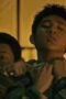 Nonton Film Lost in the Shadows Season 1 Episode 9 WONGMOVIE