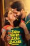 Nonton Film Zara Hatke Zara Bachke (2023) WONGMOVIE Nonton Film Zara Hatke Zara Bachke (2023) WONGMOVIE