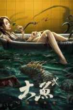 Nonton Film Giant Fish 2 (2024) WONGMOVIE
