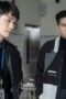 Nonton Film Flex x Cop Season 1 Episode 11 WONGMOVIE