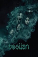Nonton Film The Djinn’s Curse (2023) WONGMOVIE