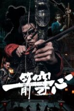 Nonton Film An Arrow Through the Heart (2024) WONGMOVIE