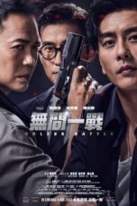 Nonton Film Endless Battle (2023) WONGMOVIE