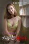 Nonton Film Big Breasts Sister (2020) WONGMOVIE Nonton Film Big Breasts Sister (2020) WONGMOVIE