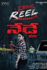 Nonton Film Crime reel (2024) WONGMOVIE