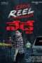 Nonton Film Crime reel (2024) WONGMOVIE Nonton Film Crime reel (2024) WONGMOVIE