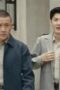 Nonton Film Dark Night and Dawn Season 1 Episode 9 WONGMOVIE