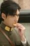 Nonton Film My Everlasting Bride Season 1 Episode 7 WONGMOVIE Nonton Film My Everlasting Bride Season 1 Episode 7 WONGMOVIE