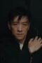 Nonton Film Dark Night and Dawn Season 1 Episode 12 WONGMOVIE