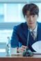 Nonton Film The Impossible Heir Season 1 Episode 5 WONGMOVIE