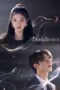 Nonton Film Derailment (2023) WONGMOVIE Nonton Film Derailment (2023) WONGMOVIE