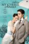 Nonton Film My Cherie Amour (2024) WONGMOVIE Nonton Film My Cherie Amour (2024) WONGMOVIE