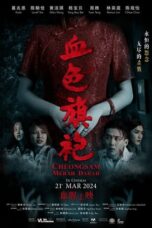 Nonton Film Cheongsam Merah Darah (2024) WONGMOVIE