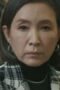 Nonton Film Mouse Season 1 Episode 9 WONGMOVIE Nonton Film Mouse Season 1 Episode 9 WONGMOVIE