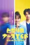 Nonton Film Nursing Aide at Your Side (2024) WONGMOVIE