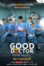 Nonton Film Good Doctor (2024) WONGMOVIE