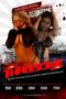 Nonton Film Kelas Bintang – Threesome (2023) WONGMOVIE