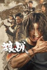 Nonton Film Fangs & Fury (2024) WONGMOVIE