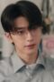 Nonton Film Derailment Season 1 Episode 27 WONGMOVIE