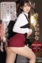 Nonton Film IPZZ-204 Seorang Senior Dipaksa, Dilecehkan dan Dipuaskan Secara Seksual – Wakana Sakura WONGMOVIE
