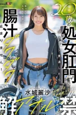 Nonton Film SDAM-128 Saat Kontol Besar Menembus Anus Perawan – Reisa Mizuki WONGMOVIE