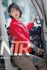 Nonton Film START-156 Menjadi Takut di Dalam Mobil – Mei Miyajima WONGMOVIE